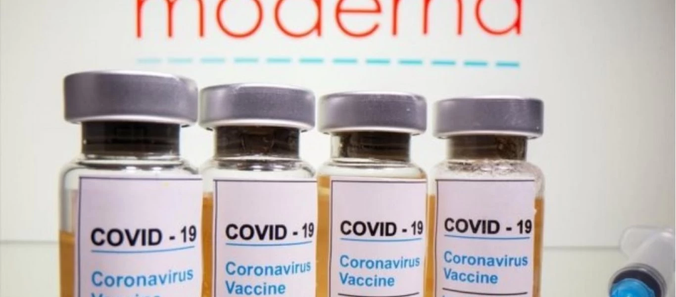 Moderna: Ζήτησε πλήρη έγκριση του εμβολίου της στις ΗΠΑ